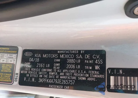 2018 Kia Forte Lx из США, поврежденный, VIN 3KPFK4A79JE265757